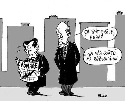 SARKO-VGE